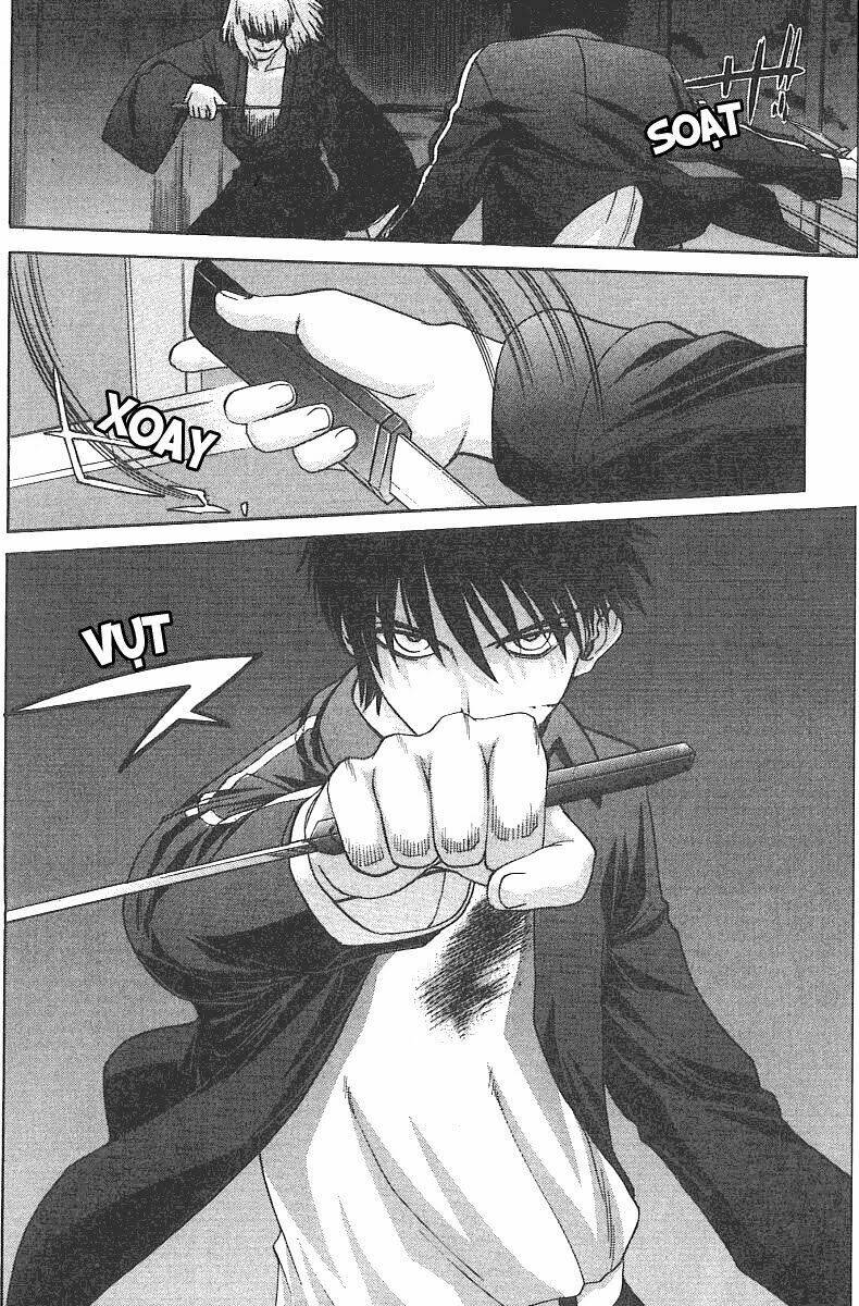 lunar legend tsukihime chapter 31 25