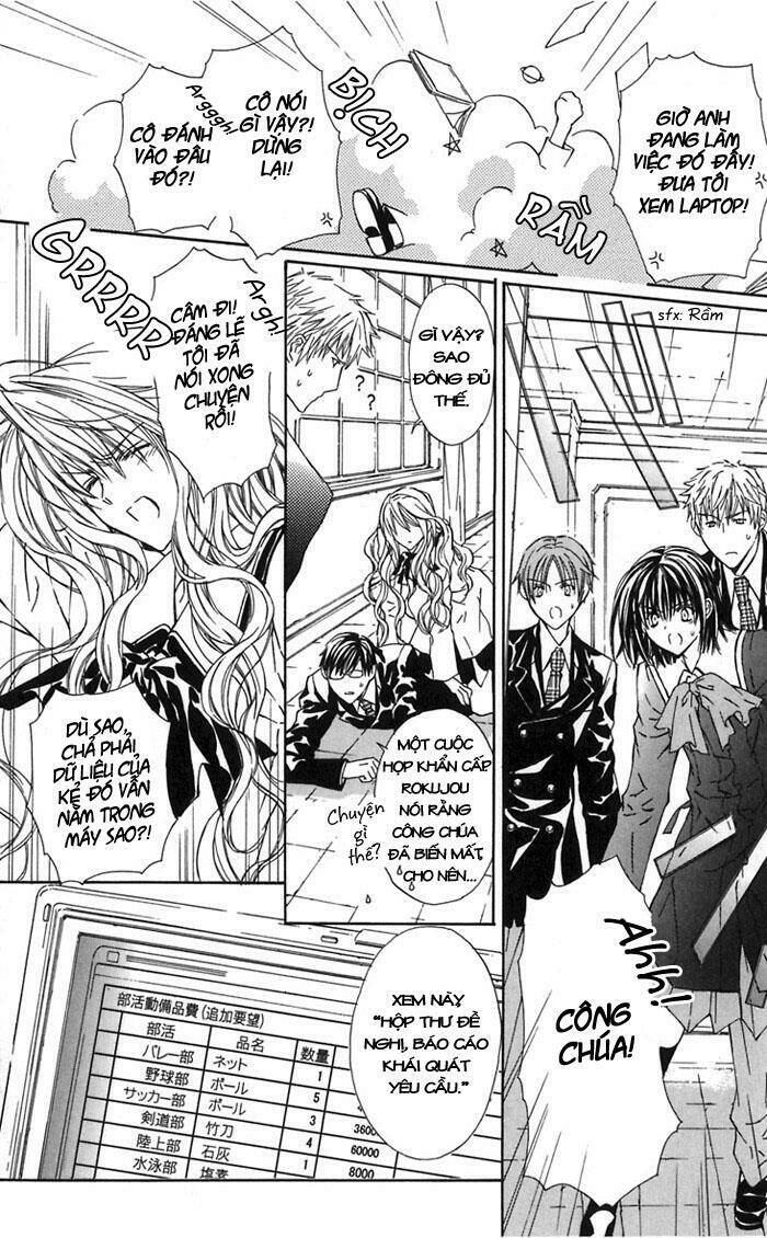 hakuou no sono chapter 5 21