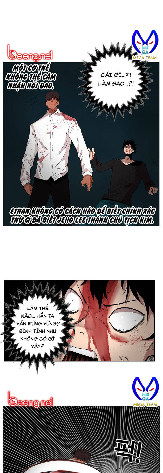 hard core leveling warrior ss2 chapter 176 29