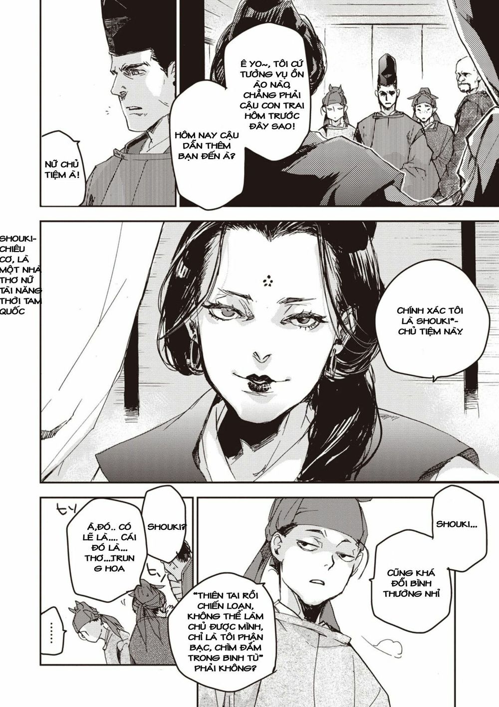 ứng thiên môn chapter 2 27