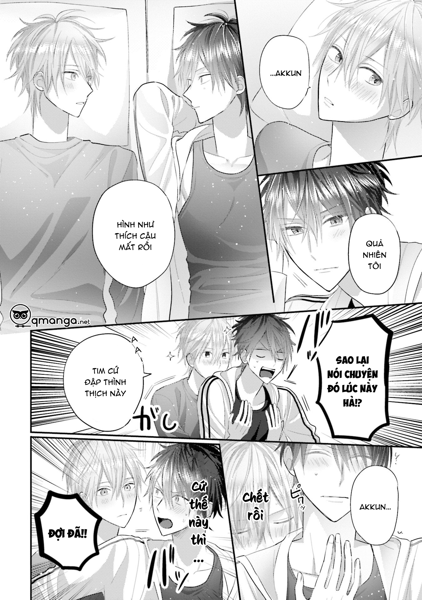 akkun mo, seigi no toriko? chapter 3 23