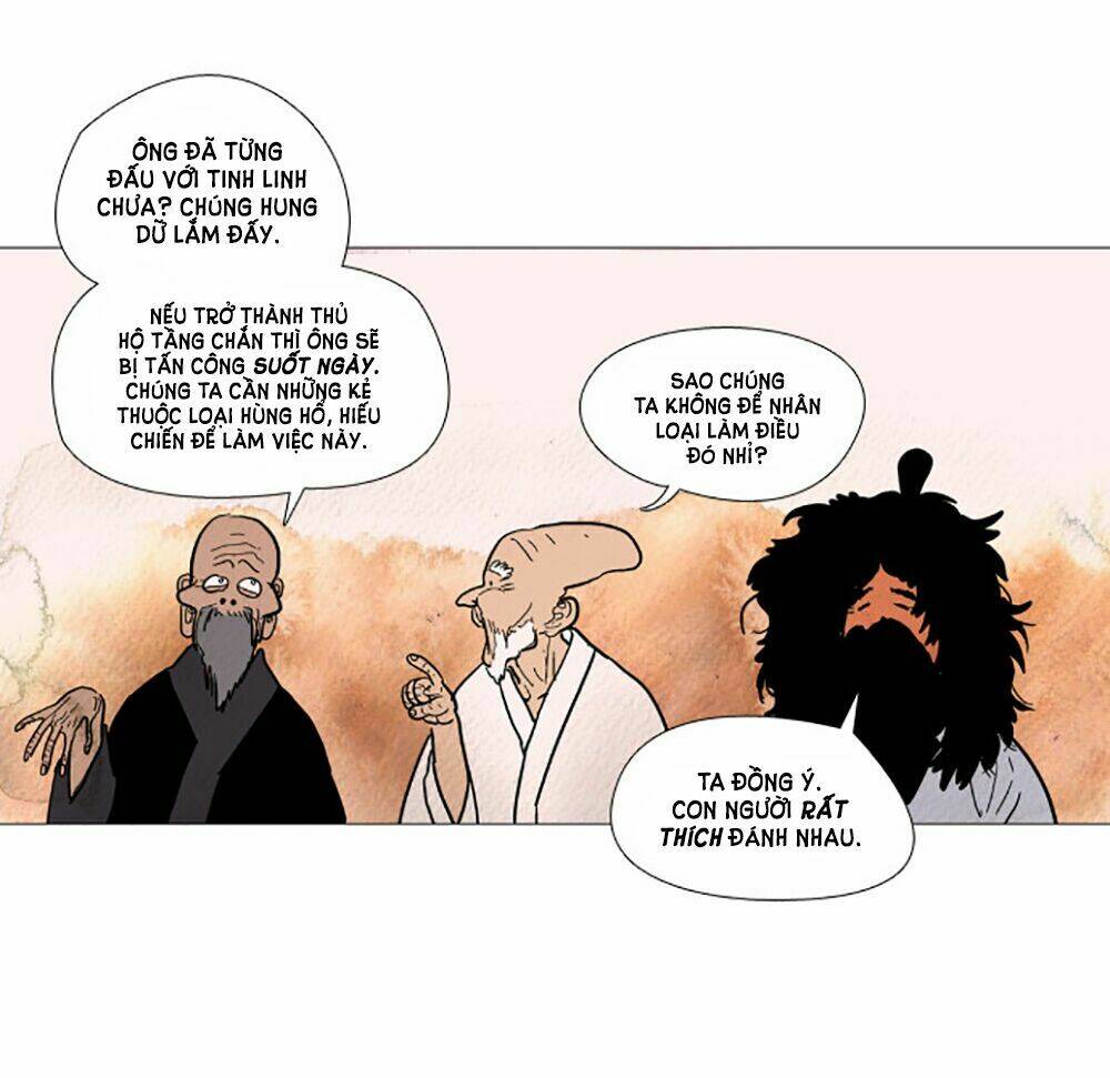 hoàng tinh trà! chapter 1 7