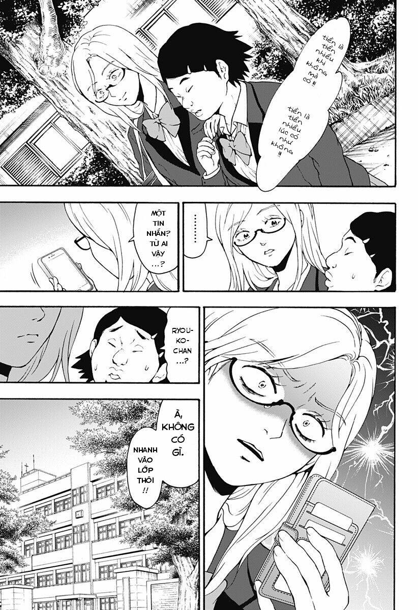 tomogui kyoushitsu chapter 22 15