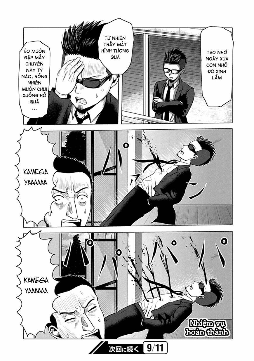 zai x 10 chapter 25 11