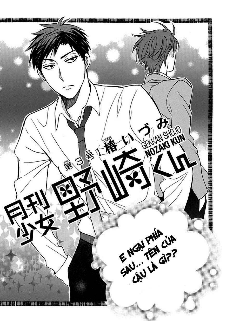 gekkan shoujo nozaki-kun chapter 3 8
