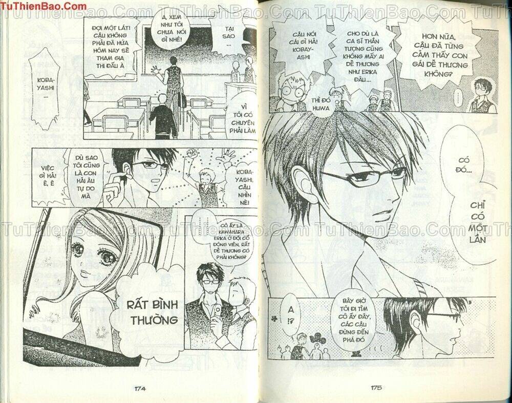 love monster chapter 47 14