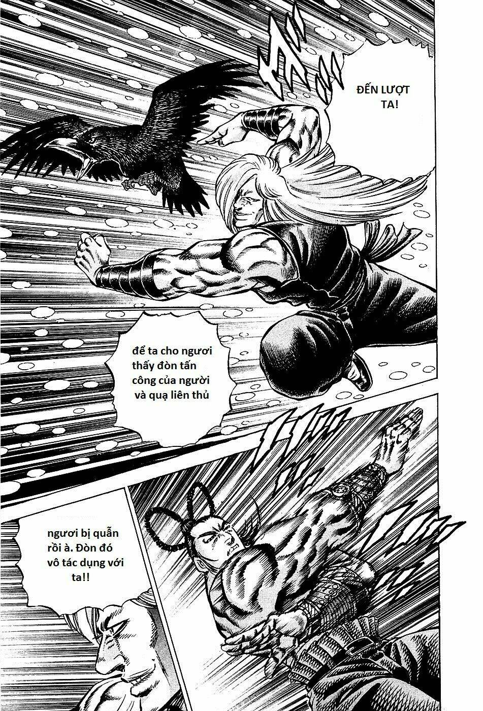 akakatsuki!! otokojuku - seinen yo, taishi wo idake chapter 89 21