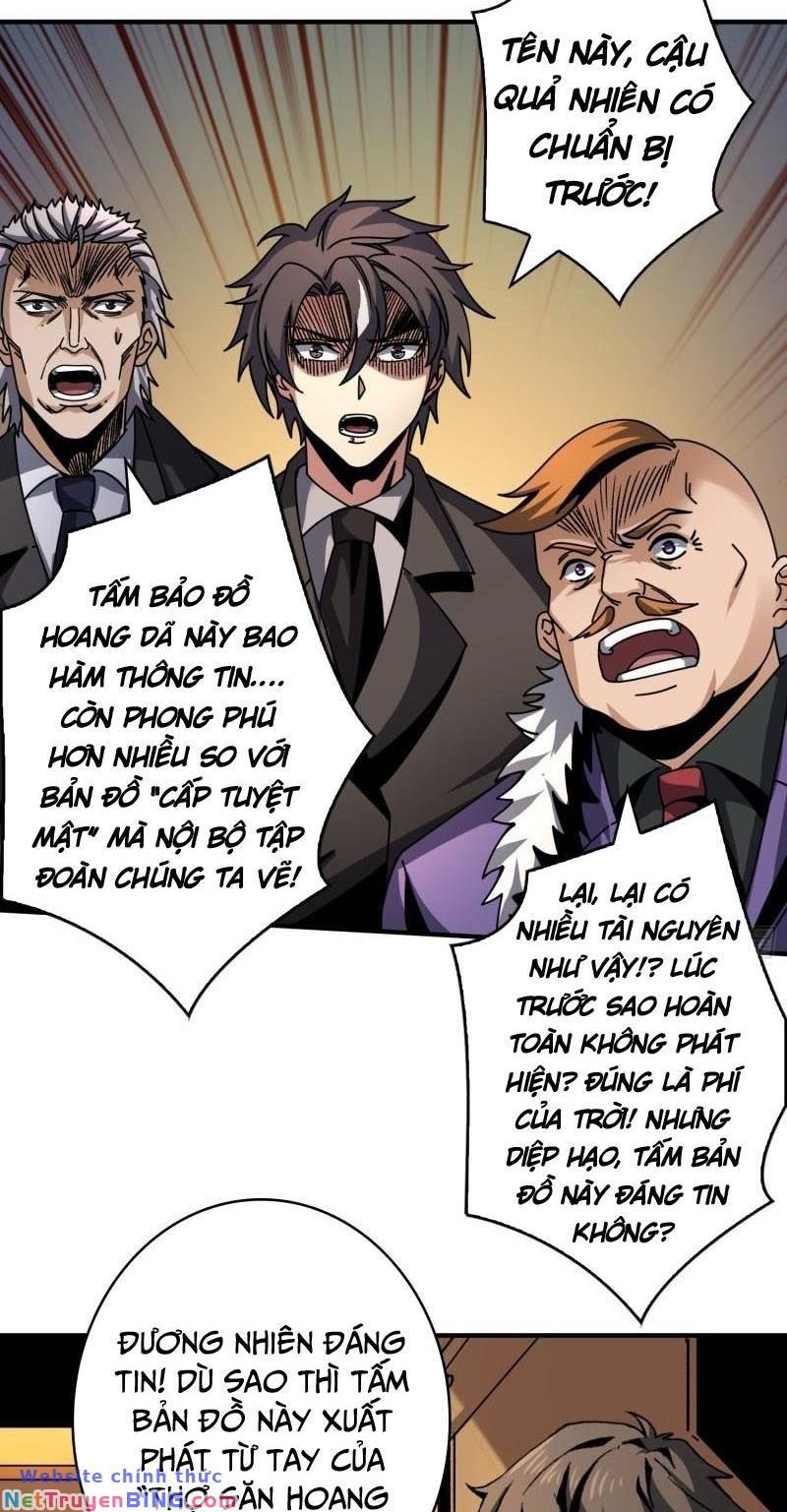 Vừa Chơi Đã Có Tài Khoản Vương Giả chapter 266 13