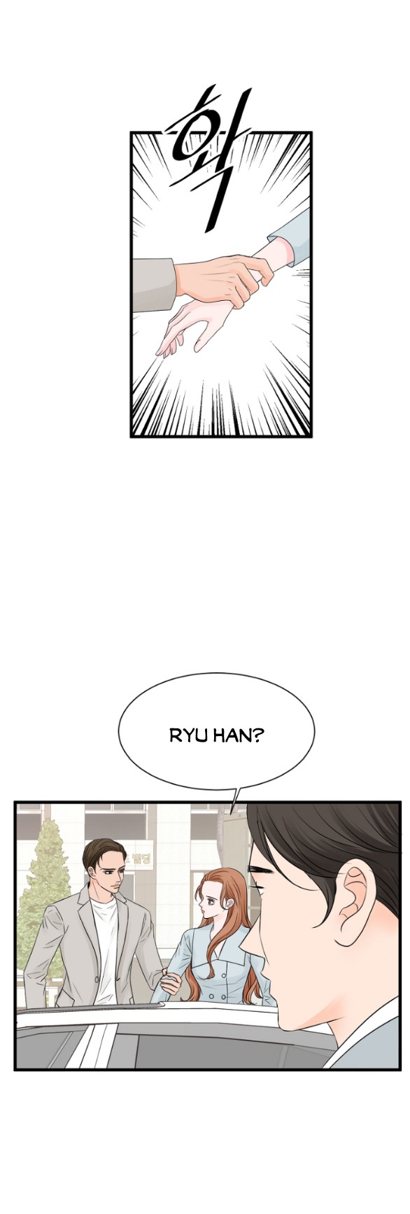 Tình Yêu Đánh Cắp Trái Tim chapter 28.1 - Trang 13