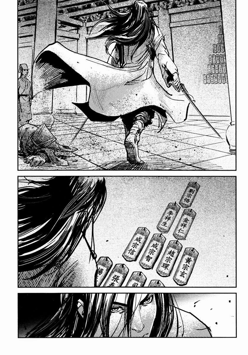 thiết huyết nam nhi chapter 28 17