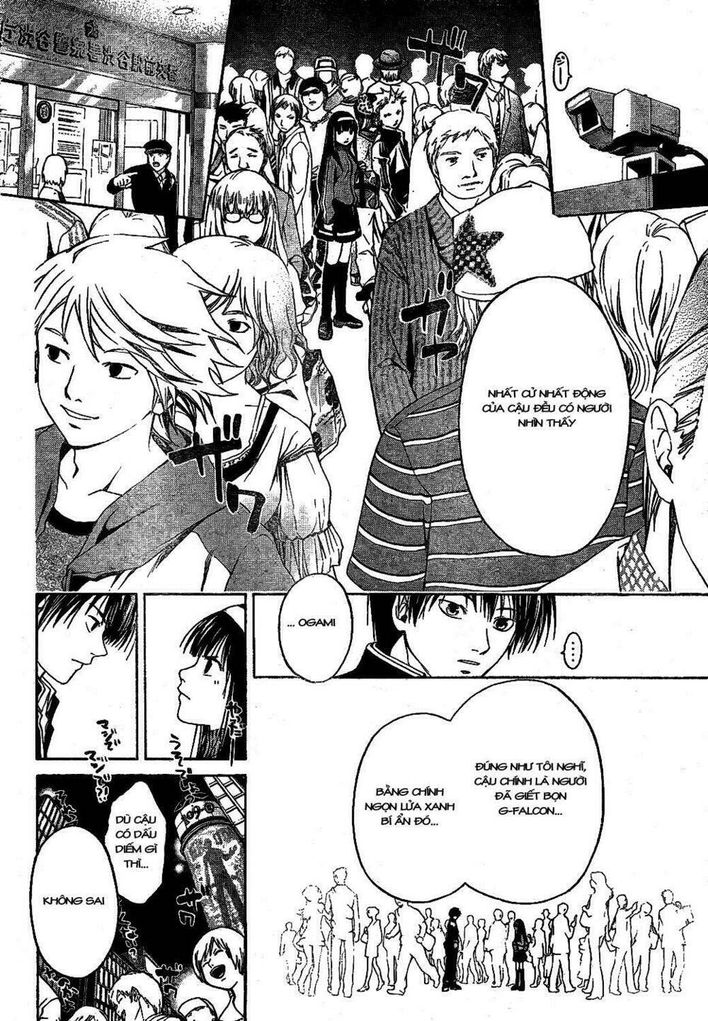 code breaker chapter 2 30