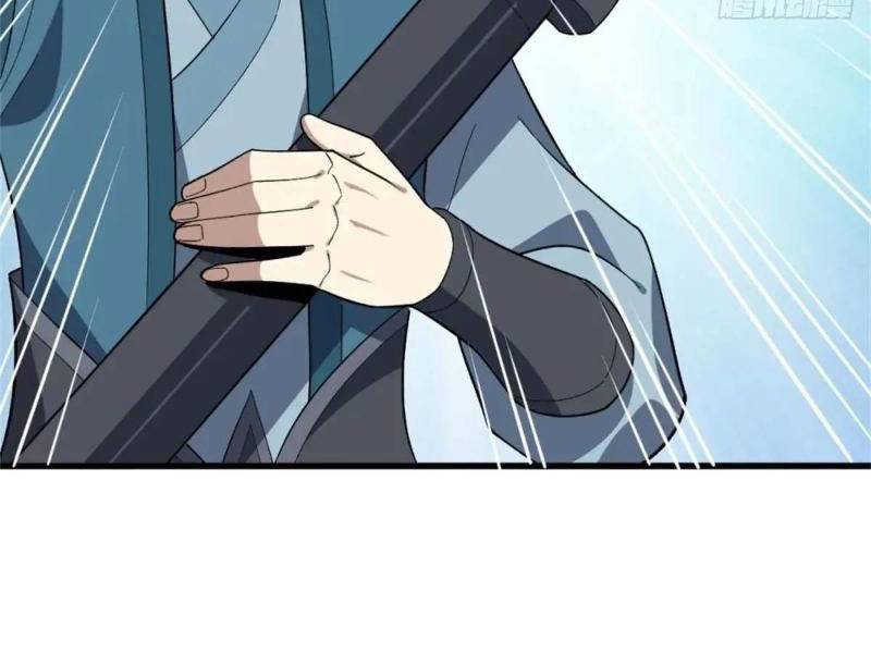 ta có một thân kỹ năng bị động chapter 56 72