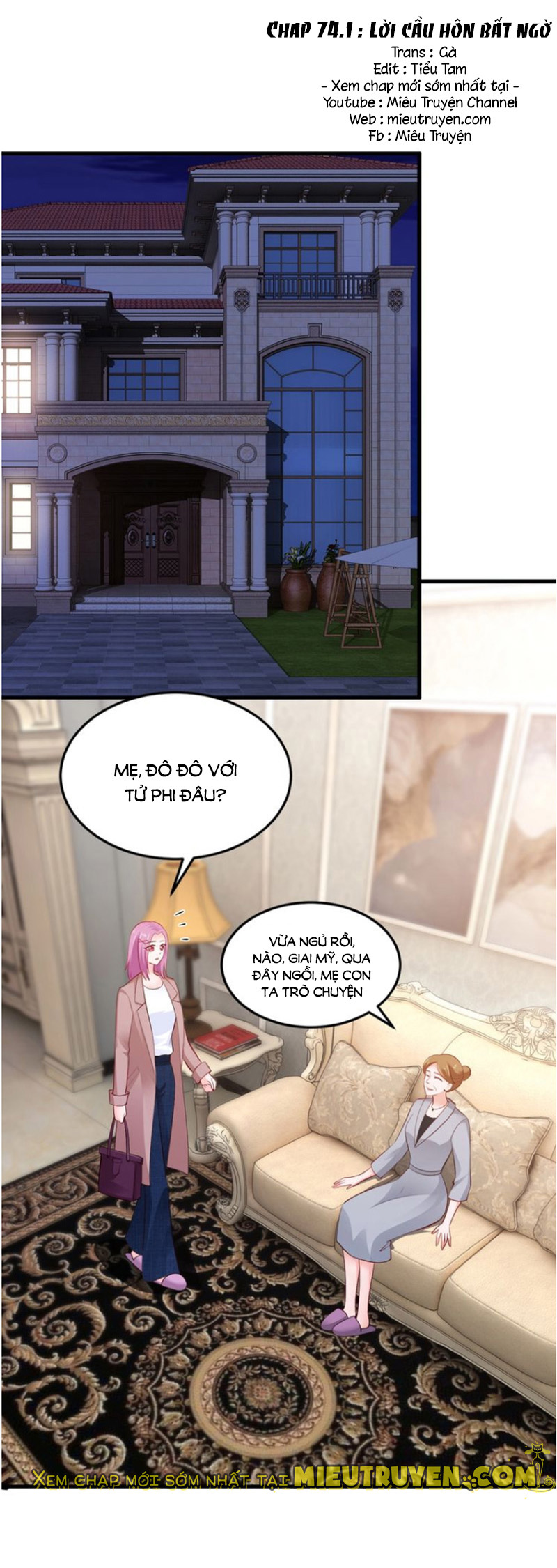 độc nhất sủng ái của thủ tịch chapter 74 1