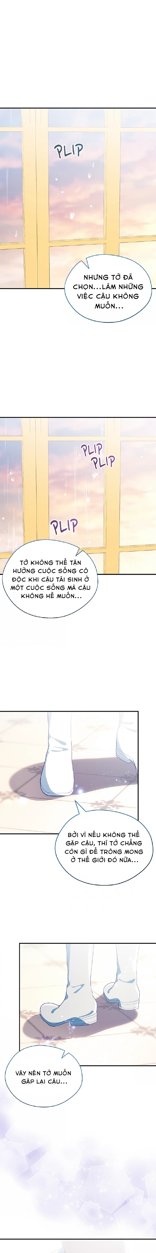 tôi không phải là nữ anh hùng chapter 109 26