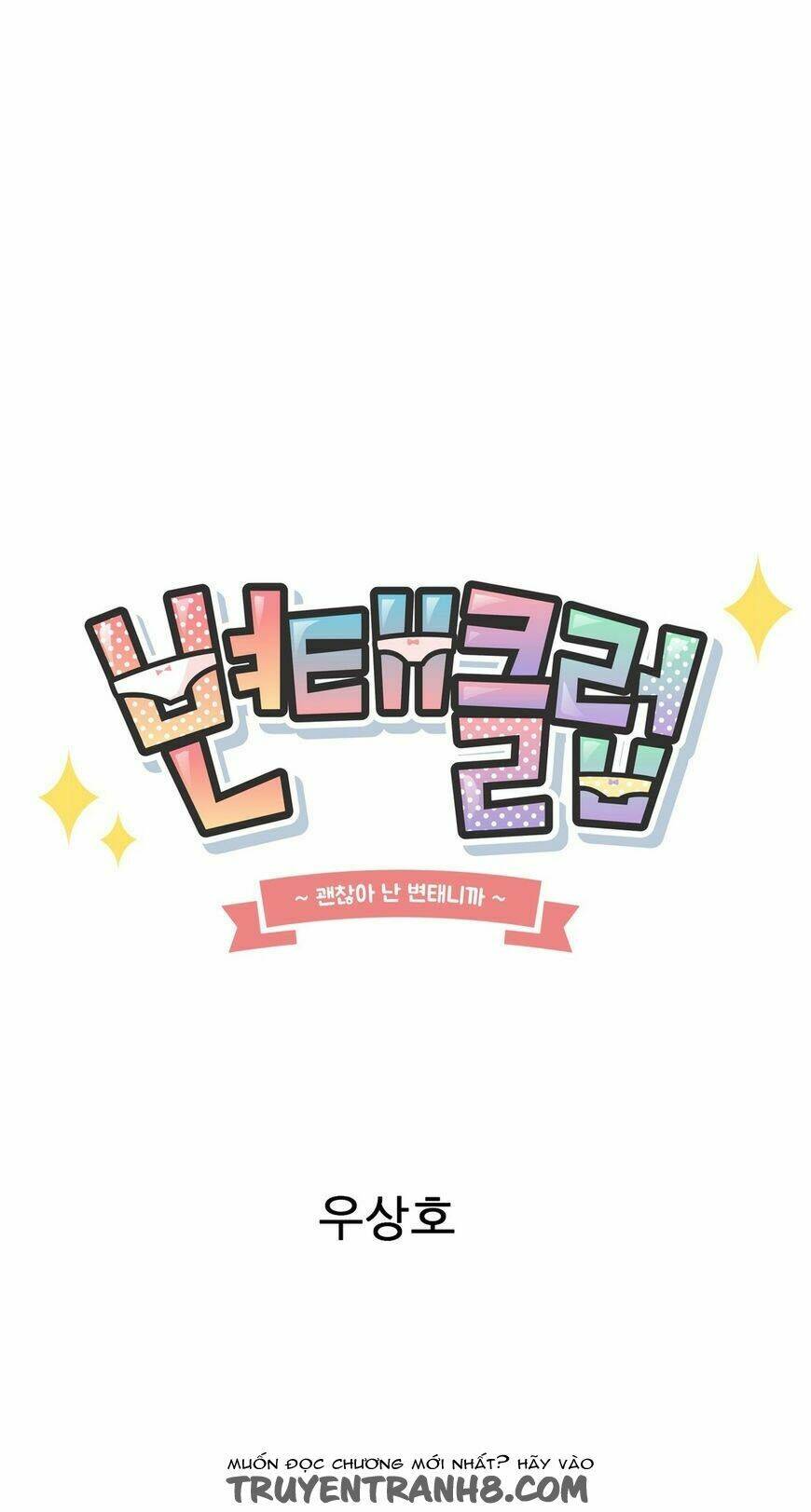 câu lạc bộ sa đoạ chapter 17 50