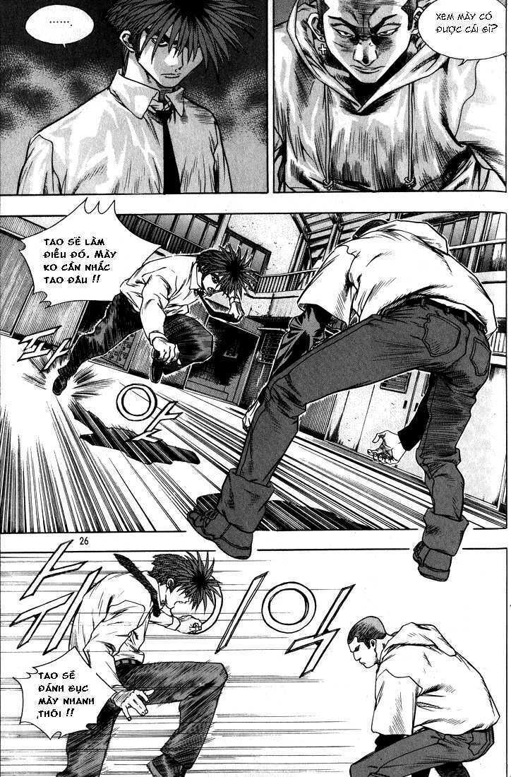 change guy chapter 265 6