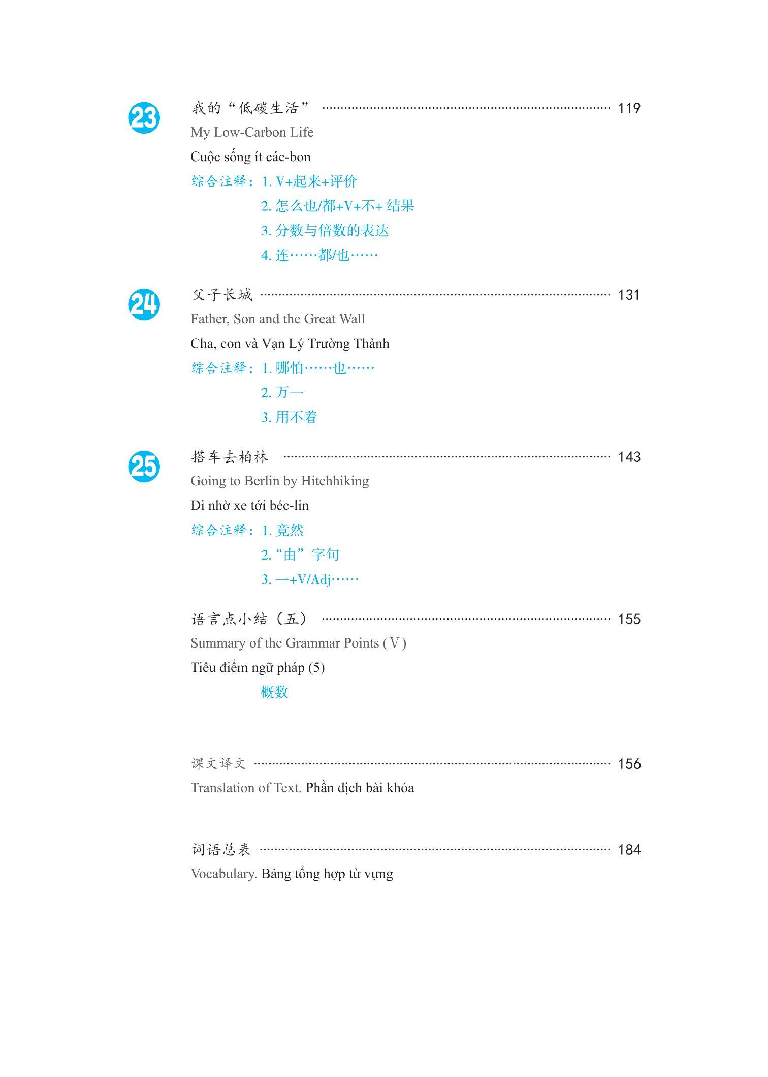 Giáo Trình Phát Triển Hán Ngữ Tổng Hợp - Sơ Cấp 2 - Tập 2 (Tái Bản 2023)