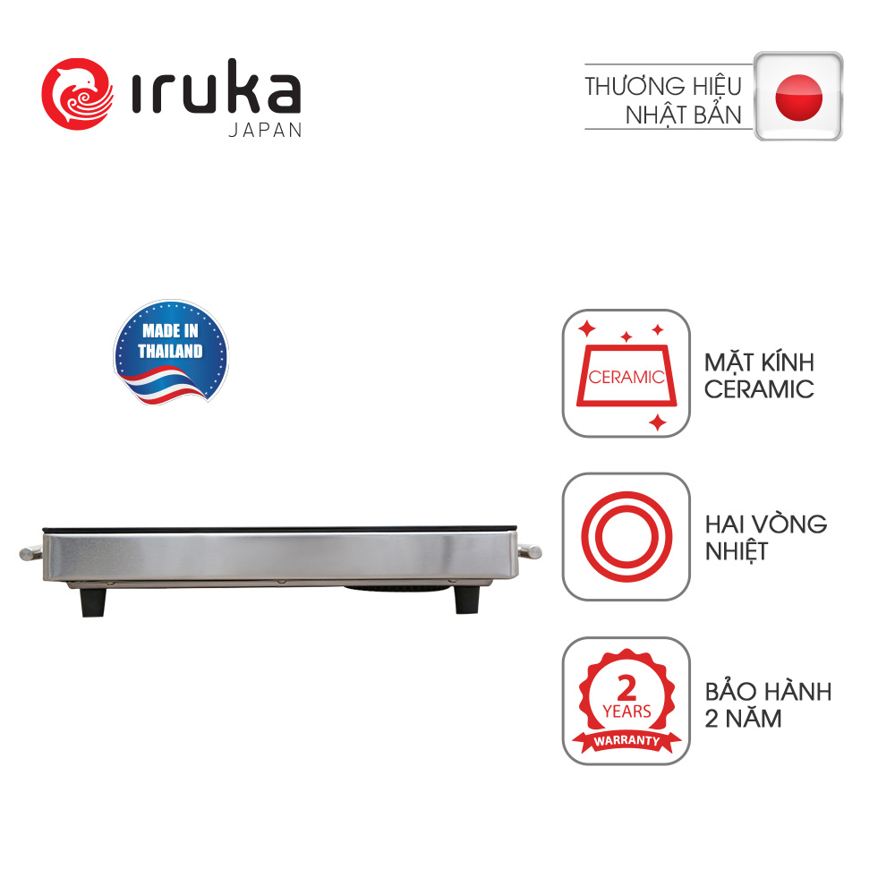 Bếp Hồng Ngoại Iruka I-77 (2200W) - Hàng Chính Hãng