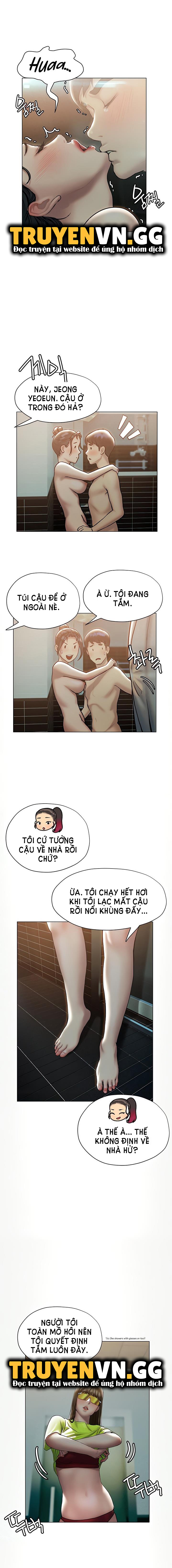 cách chúng mình tán tỉnh nhau chapter 24 14