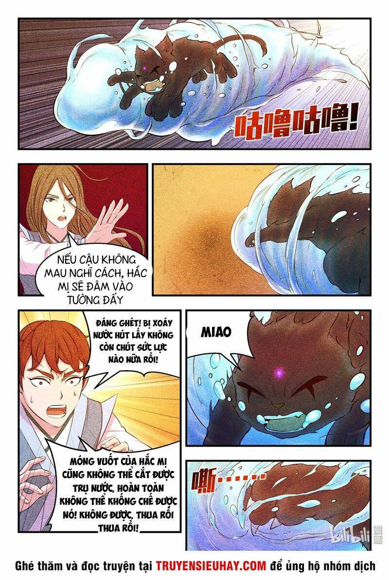 Côn Thôn Thiên Hạ Chapter 66 - Trang 4