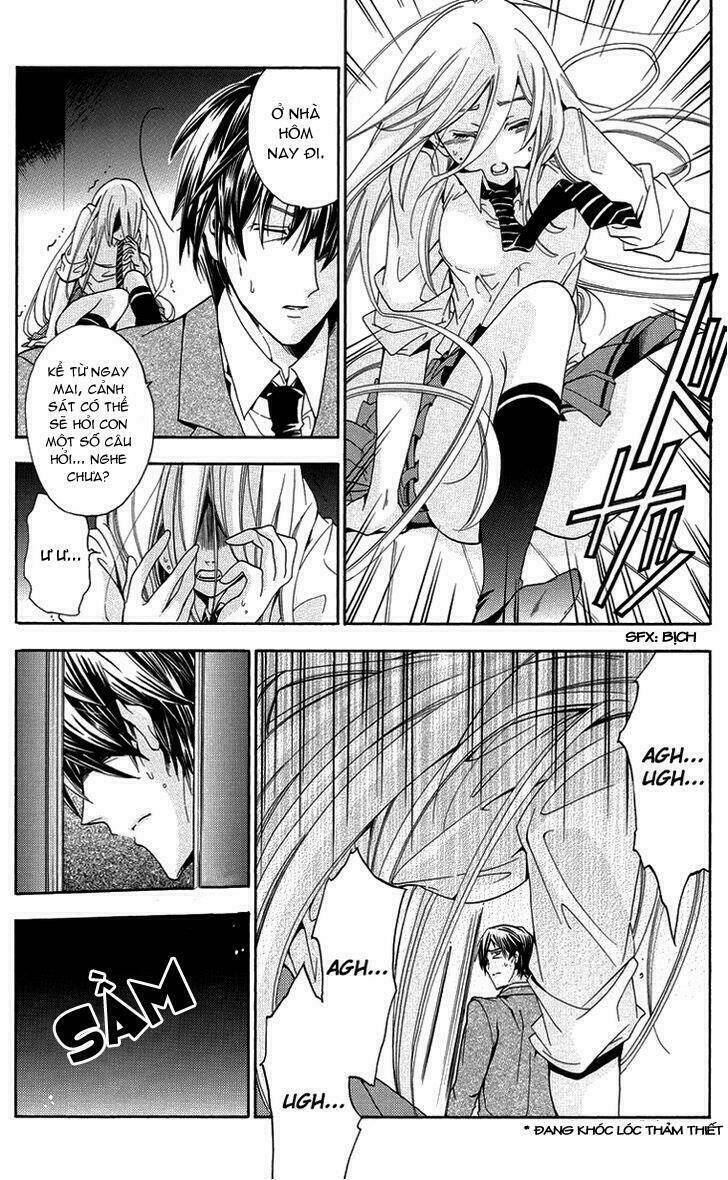 metamorcode chapter 1 25