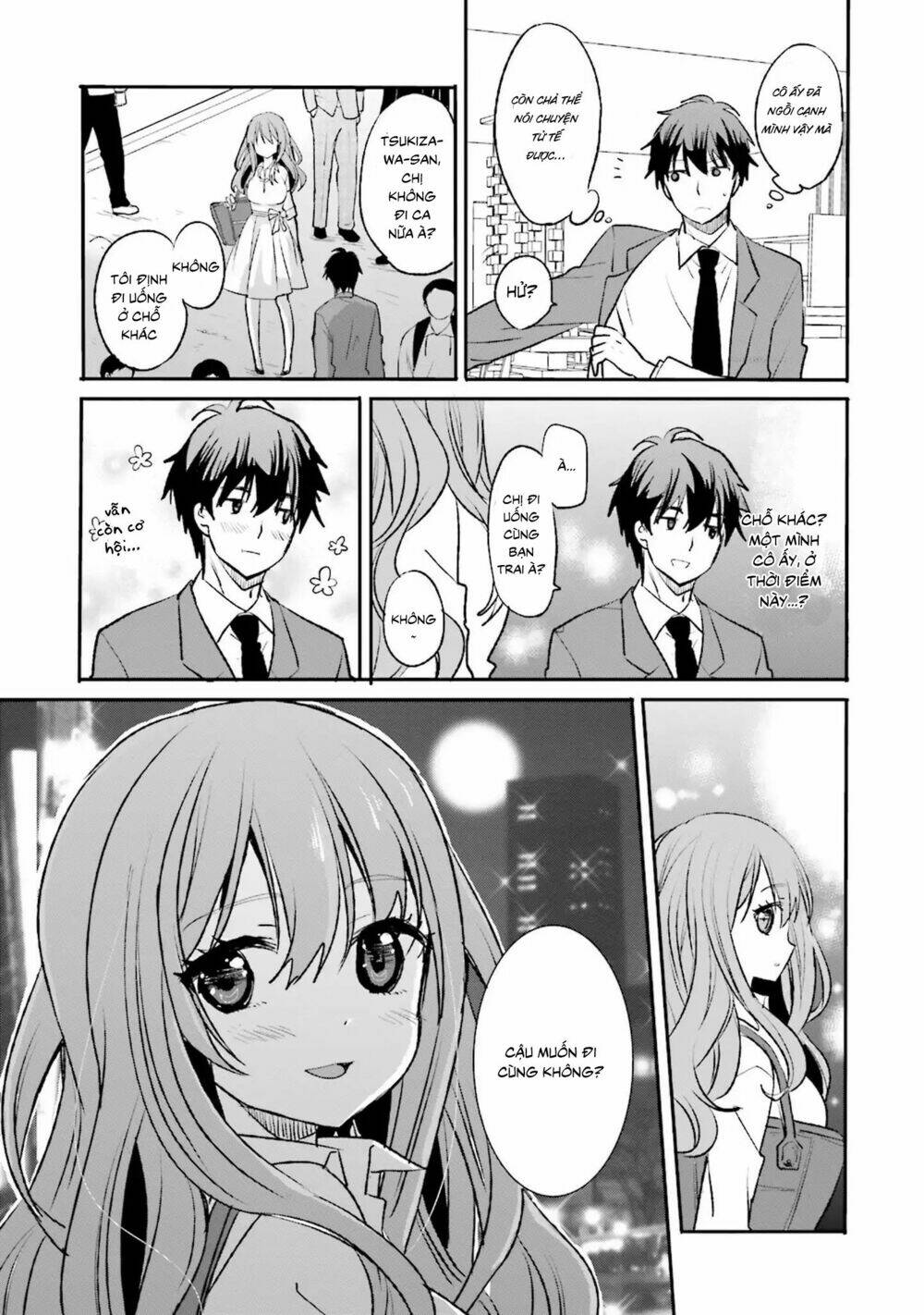 kirei na onee-san to nomu osake wa suki desu ka? chapter 1 9