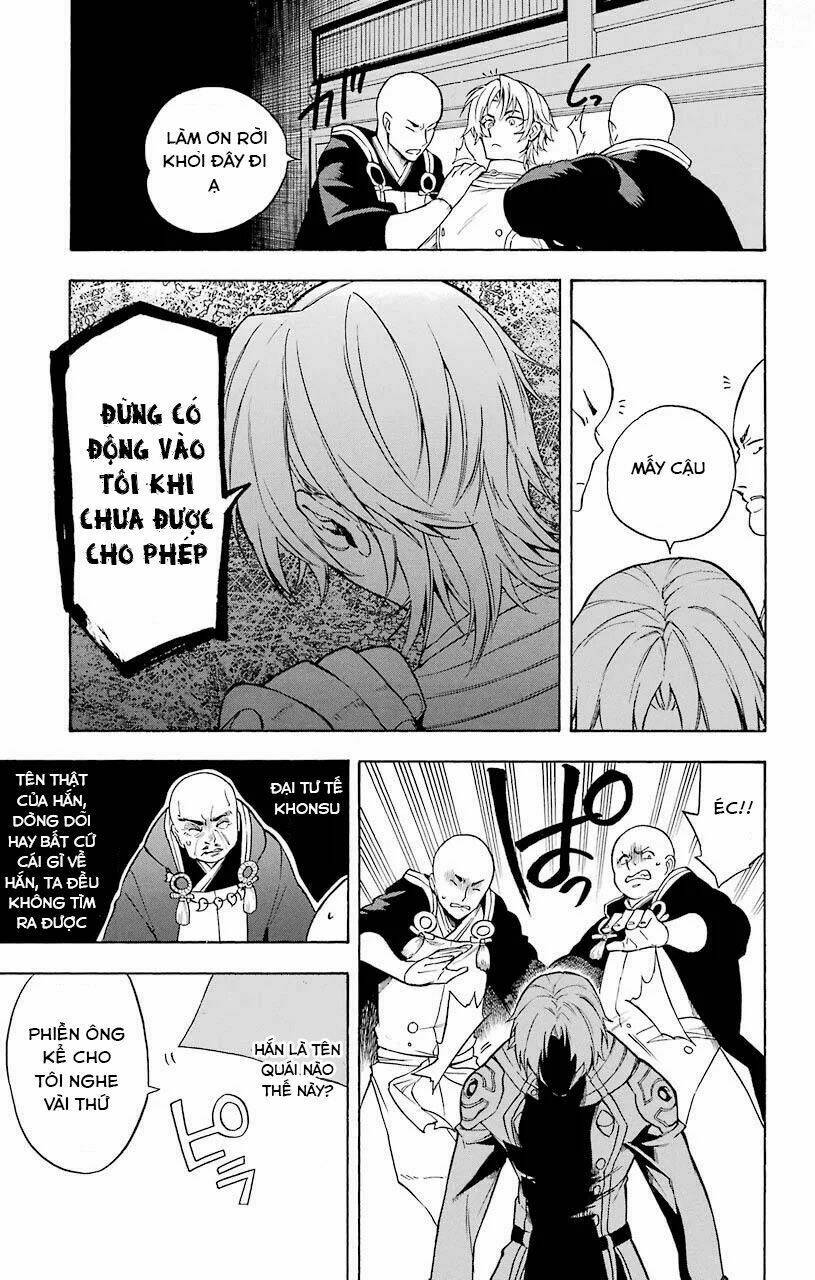 great priest imhotep chapter 14 43