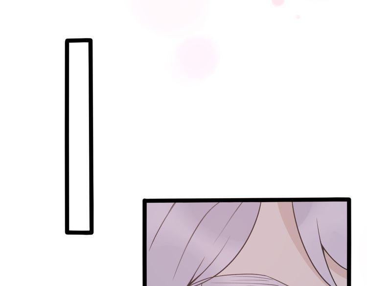 cuộc chiến tình yêu chapter 30 26