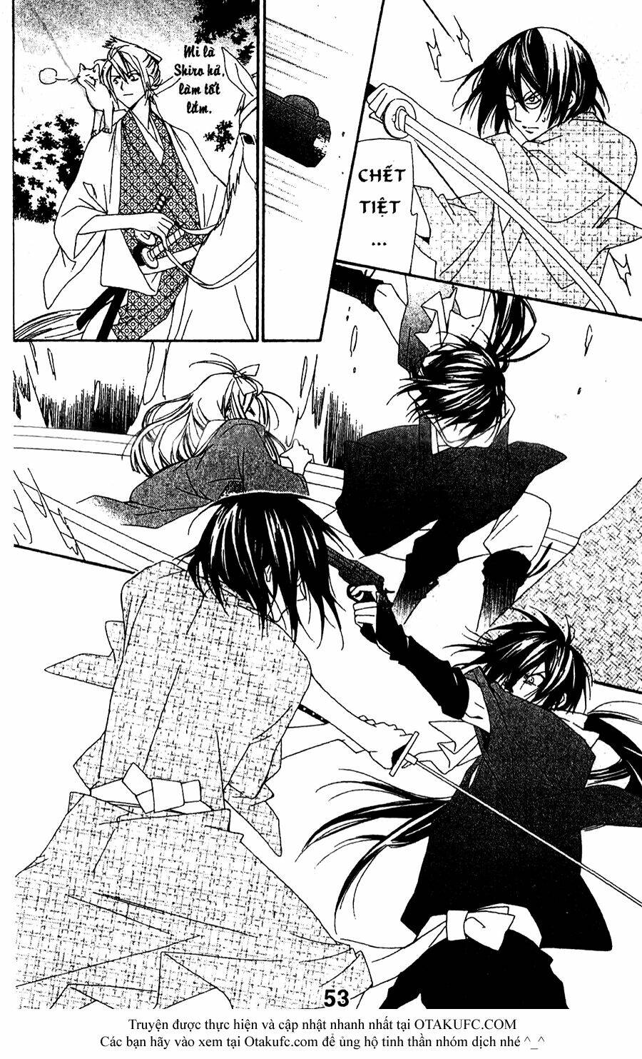 oiran girl chapter 16 23