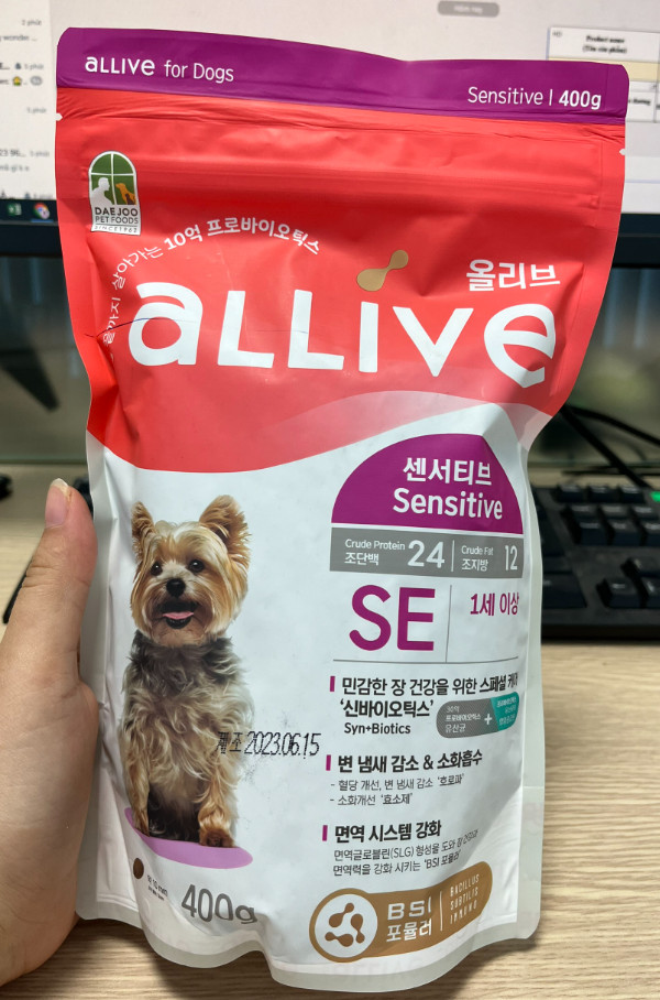 [1KG / 400g ] - Thức ăn cho chó bảo vệ đường ruột nhạy cảm ALLIVE SENSITIVE