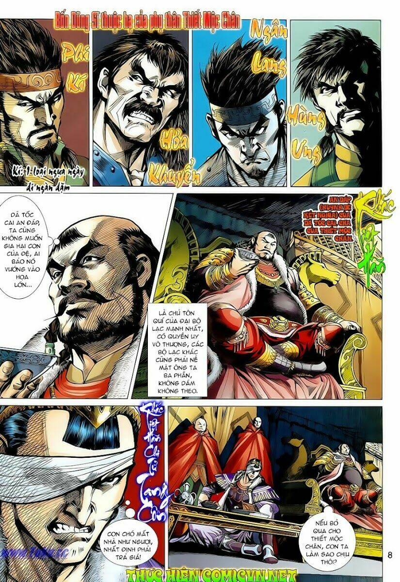 thiên tử truyền kỳ 8 - thương thiên bá hoàng chapter 1 6