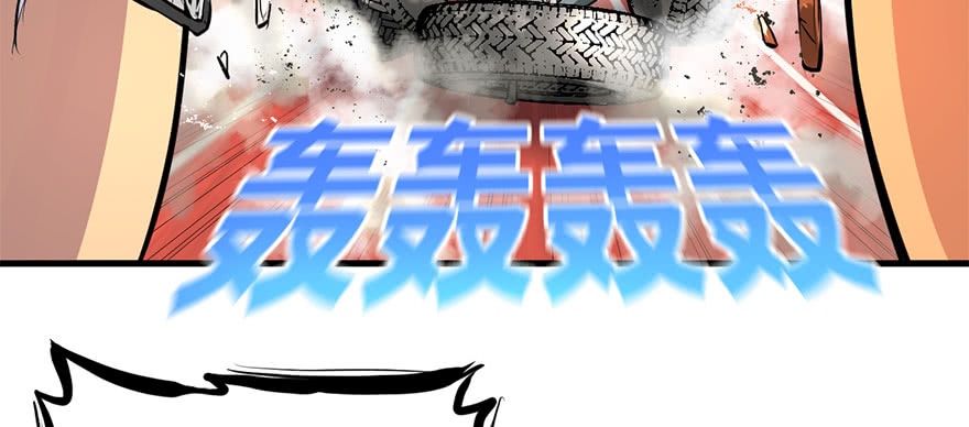 vua sinh tồn chapter 78 22