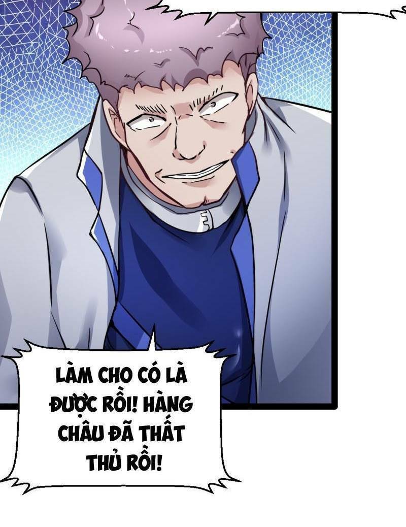 mạt thế thương lang chapter 27 21