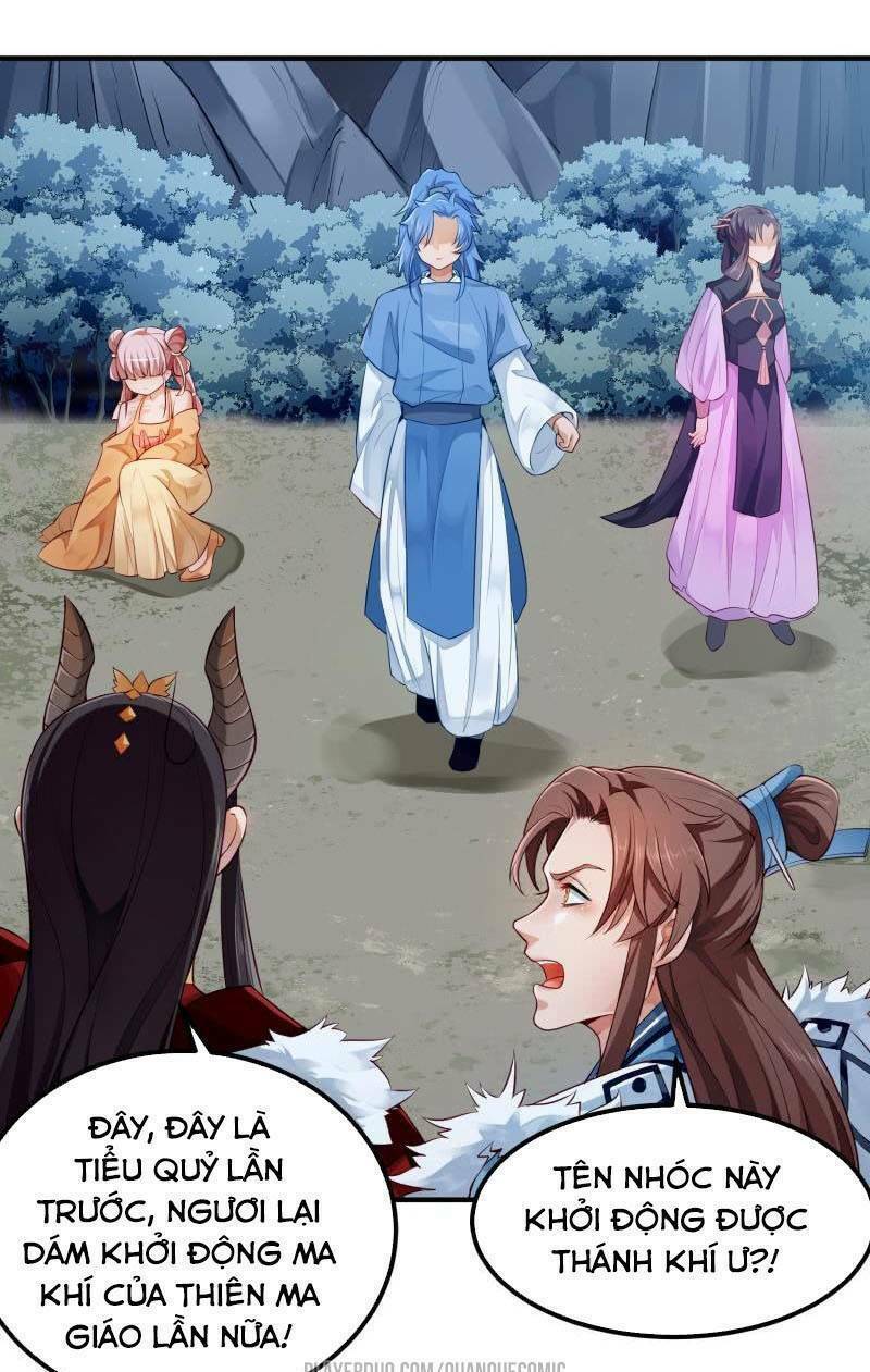 ma nhị đại chapter 12 1