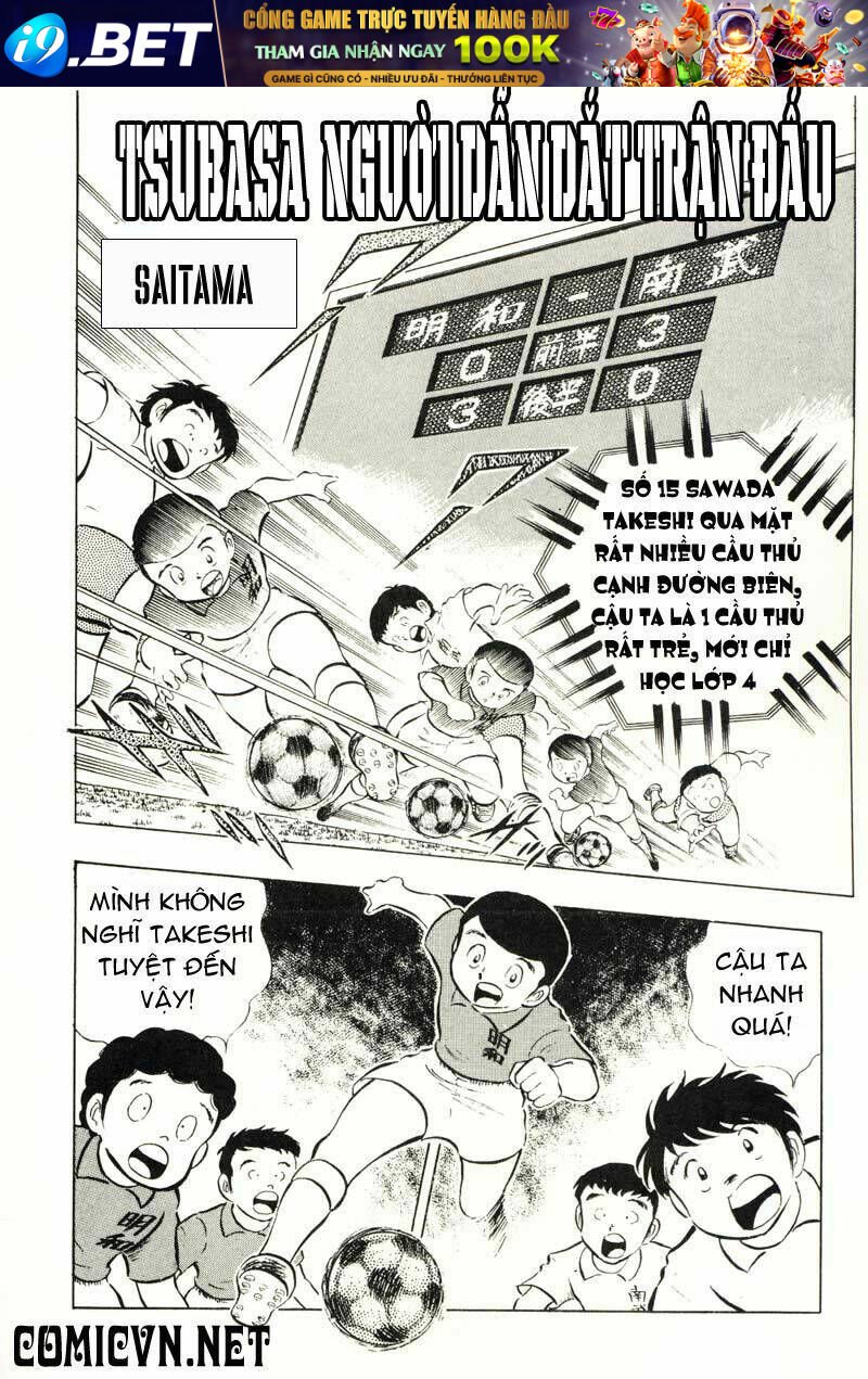 captain tsubasa chapter 13 2