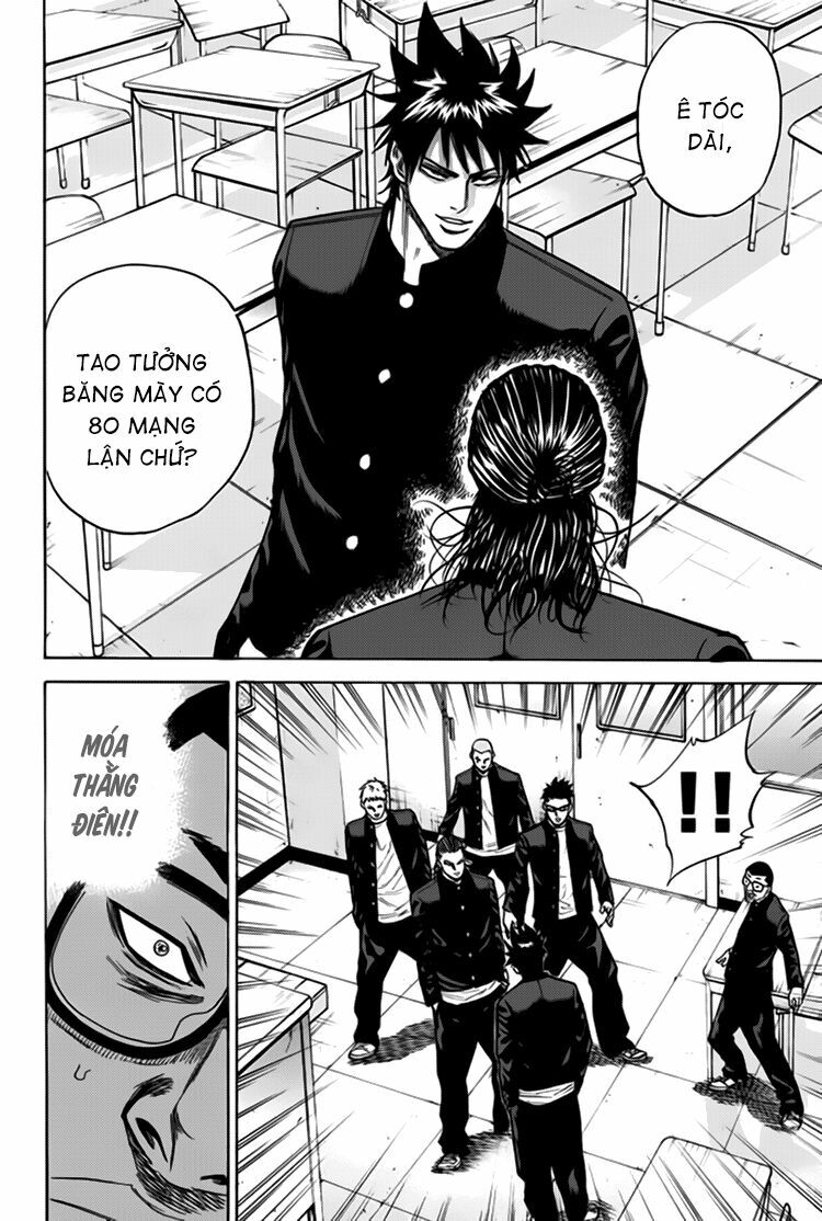 a-bout! chapter 3 13