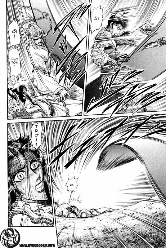 chú bé rồng - ryuuroden chapter 34 34