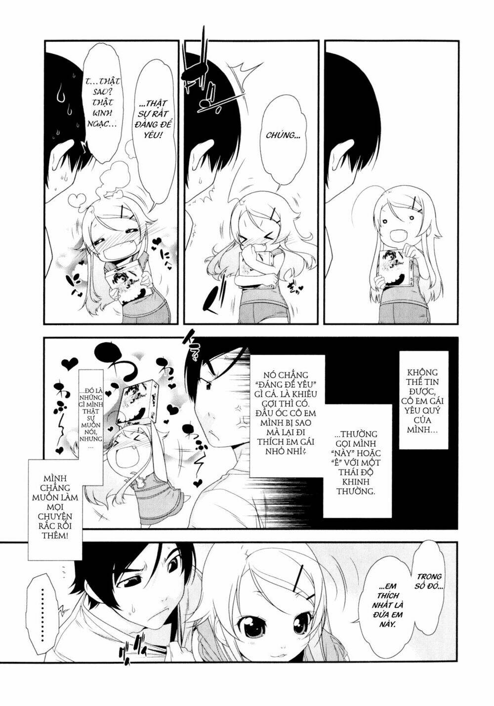 my little sister can't be this cute chapter 3 7