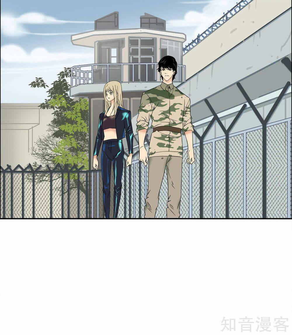 mạt thế đấu thần chapter 18 14