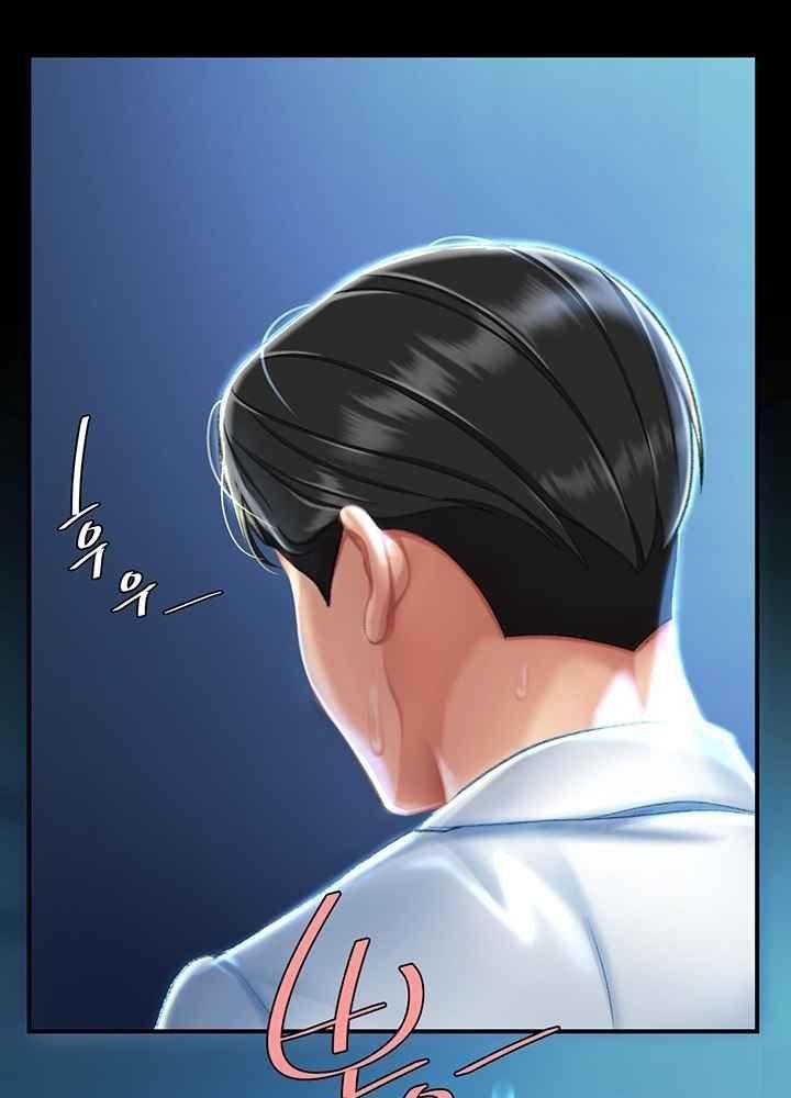 trước tiên, tôi sẽ chén mẹ của cô chapter 6.2 14