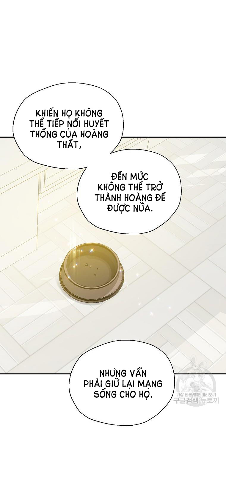 bệ hạ, xin đừng giết tôi!! chapter 105.2 16
