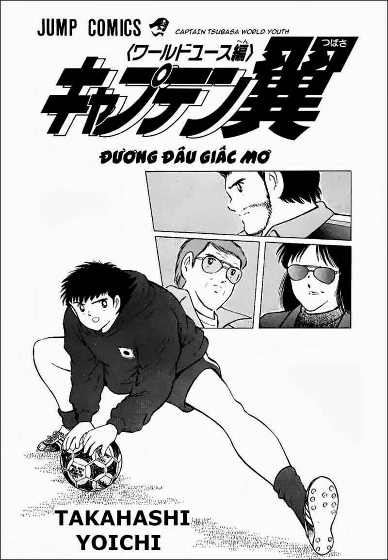 captain tsubasa world youth - hậu tsubasa chapter 15.1 2