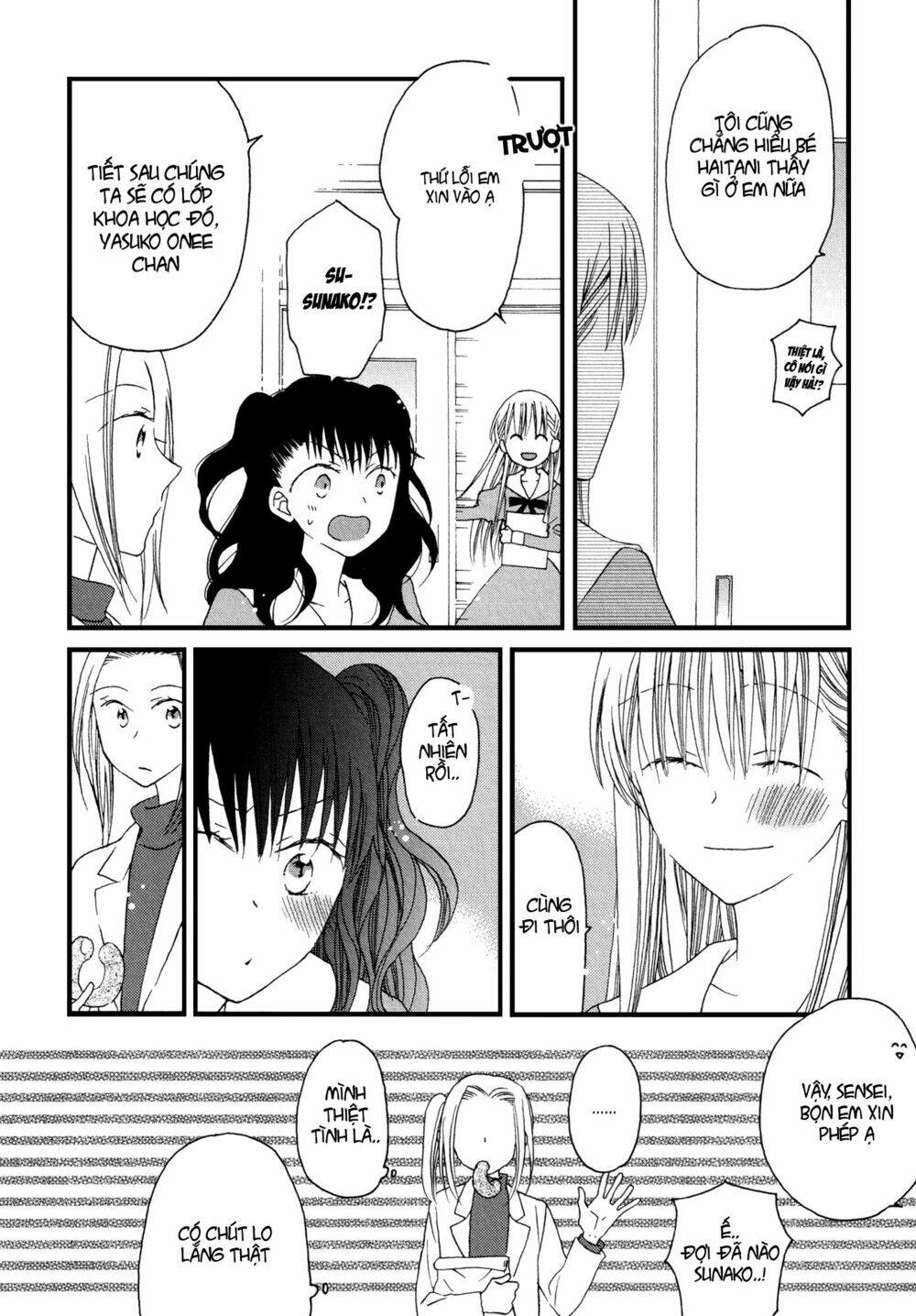 a love smeared in ashes chapter 2 10