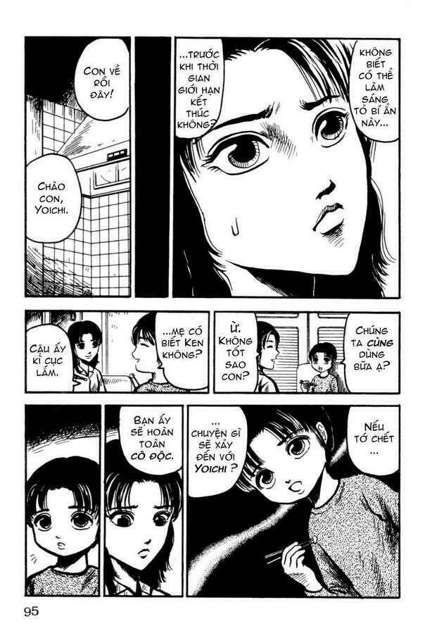 the ring chapter 5 15