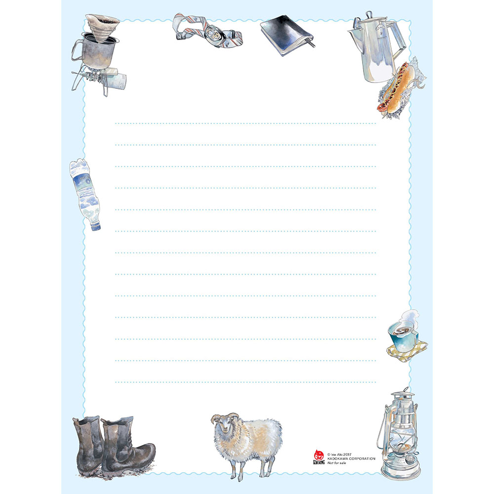 Theo Dấu Mây Ngàn Tập 1 [Tặng Kèm Postcard + Phong Thư + Giấy Viết Thư
