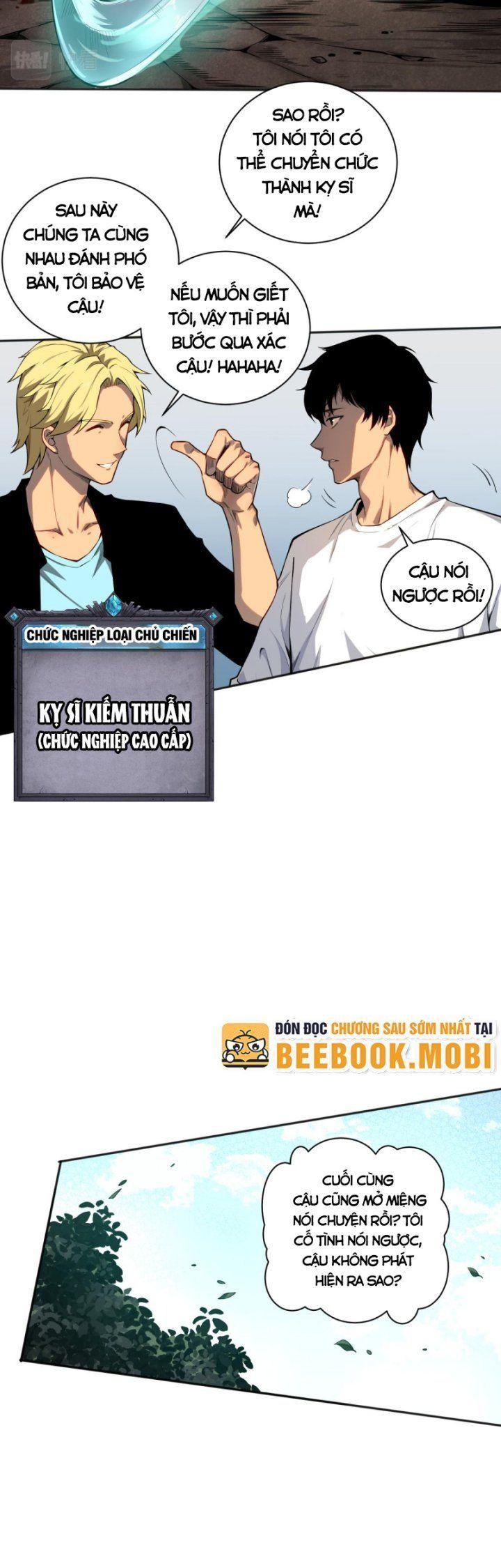 tử linh pháp sư! ta chính là thiên tài chapter 1 39