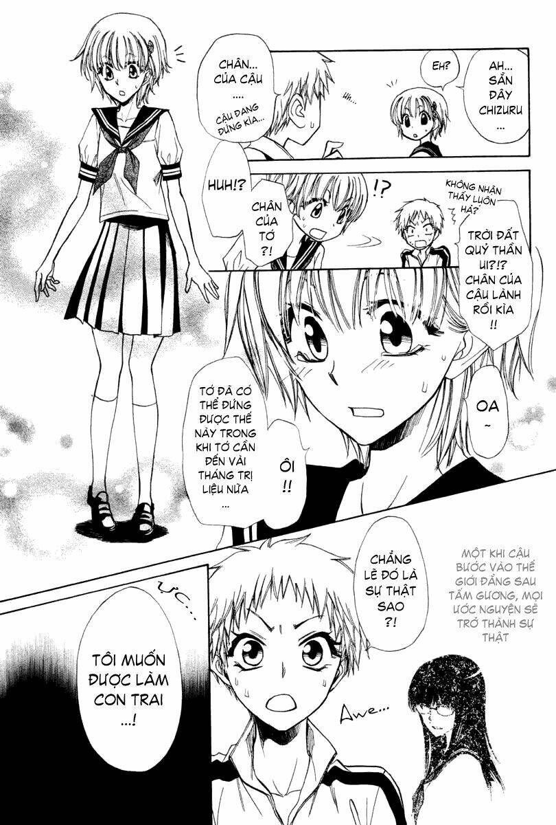 in the mirror of death chapter 1 22