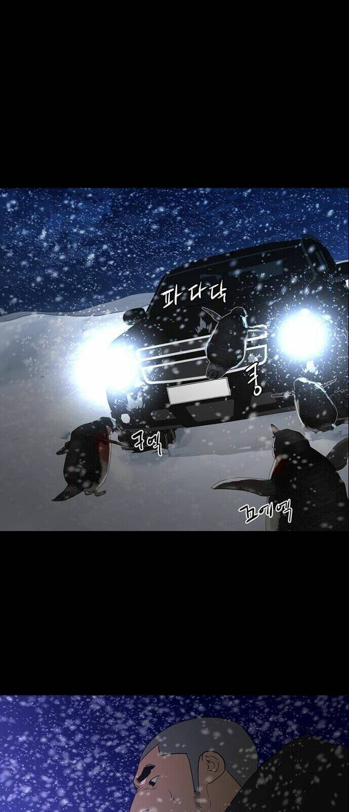 đêm vùng cực chapter 56 35