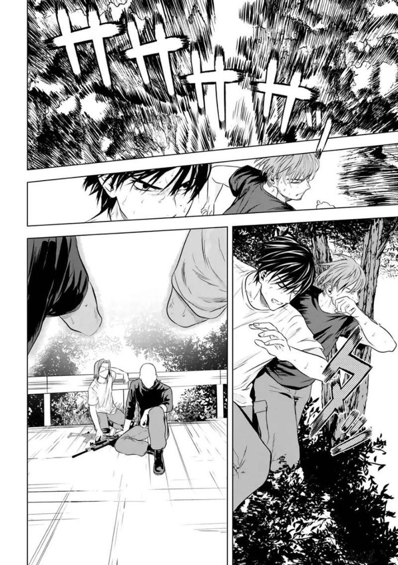 tái sinh manga chapter 20 29