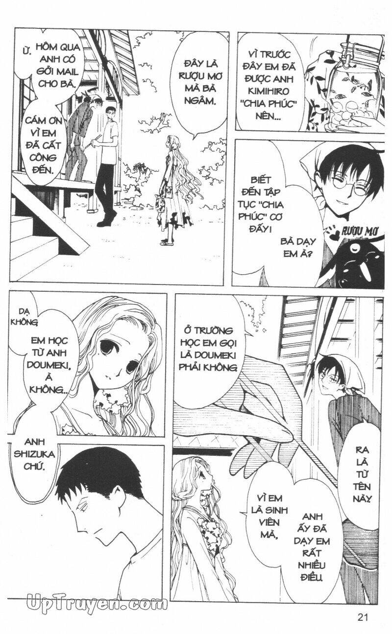 xxxholic - hành trình bí ẩn chapter 18 23